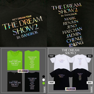 💚THE DREAM SHOW2 BKK tee | Hologram💿 Gold🏅