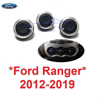 ของแต่ง ปุ่มแอร์ FORD RANGER 2012 - 2020 ฟอร์ด เรนเจอร์ ลูกบิดแอร์ สวิทช์แอร์ ที่ปรับแอร์ ปุ่มแอร์ วอลลุ่ม ปุ่มปรับ แอร์