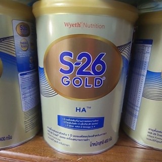 S26 Gold HA นมสำหรับทารกแรกเกิดหรือเด็กเล็ก ที่เสี่ยงต่อภูมิแพ้นมวัว