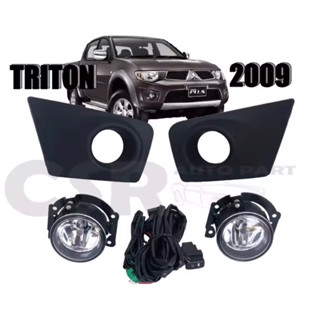 1000ไฟตัดหมอก ไฟสปอร์ตไลท์ MITSUBISHI TRITON 2009-2012 ไทรทั่น 1 ชุด