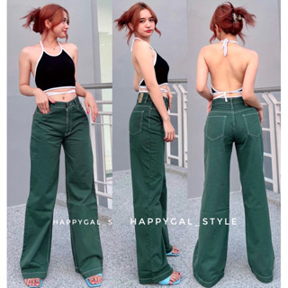 Happygal (Green pants กางเกงเขียว)