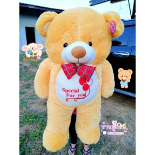 หมีสกรีนท้องลูกโป่งสีเบจ
