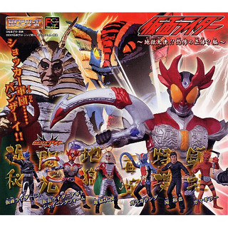 BANDAI :  Kamen Rider part 18 - HG Series Gashapon - งานแท้ มือ1 ไม่แกะ - Full Set of 6