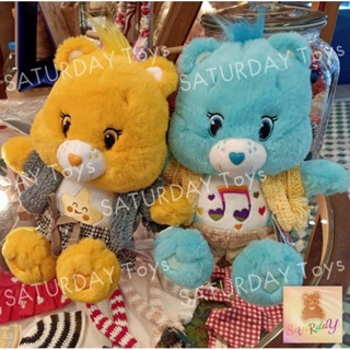 (ของแท้💯พร้อมส่ง)⭐Laugh a lot  Bear⭐🎵Heart song Bear🎵 แคร์แบร์ 25 cm. Care bears ลิขสิทธิ์ไทย เวอร์ชันแต่งตัว 🇹🇭