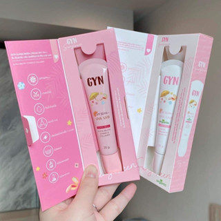 {พร้อมส่ง} กันแดดจิน GYN บางเบา ไม่ติดแมส ไม่อุดตัน ขนาด20กรัม