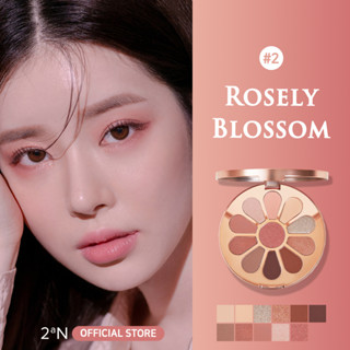 2aN EYE SHADOW - Eye Shadow Palette Rosely Blossom พร้อมส่ง ทูเอเอ็น อายแชร์โดว์พาเลท