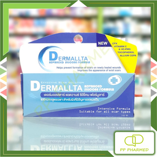 Dermallta Advanced Silicone Formula ซิลิโคนเจลสำหรับผิวที่มีปัญหารอยแผลเป็น 10g