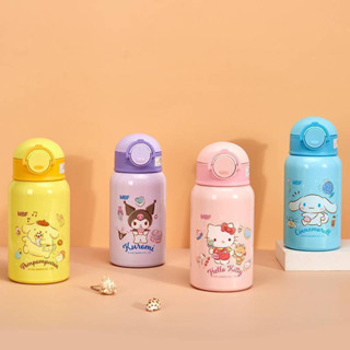 กระติกน้ำสแตนเลส SANRIO : 500ml