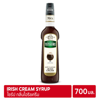 Mathieu Teisseire Irish Cream syrup 700ml | ไซรัป แมททิวเตสแซร์ กลิ่นไอริชครีม