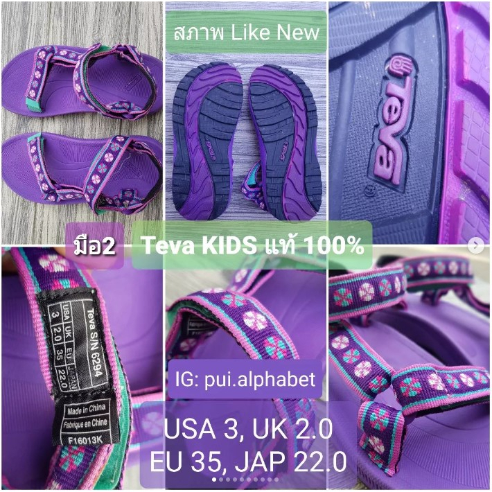 รองเท้า เด็ก TEVA มือสอง สภาพดีมาก สีม่วง Size US 3, UK2.0, EU 35, Japan 22.0 ของแท้