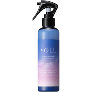 [Yolu] Treatment_Booster Hair Mist_Calm Night Repair_ครีมบํารุงเส้นผม 200 มล. [ส่งตรงจากญี่ปุ่น]