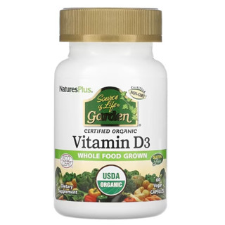 วิตามินดี ออร์แกนิค ไมตาเกะ ชิตาเกะ ยามาบูชิตาเกะ Organic Vitamin D3,NaturesPlus, Source of Life, Garden