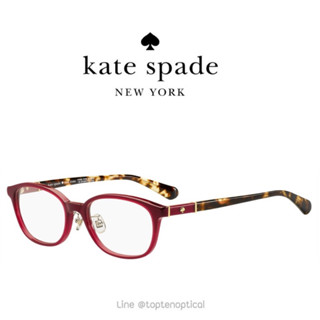 kate spade กรอบแว่นตา