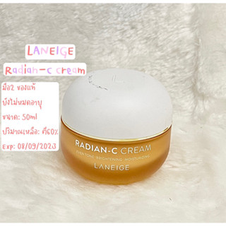 LANEIGE Radian-C Cream มือ✌🏻 ของแท้🎉🎉ยังไม่หมดอายุ