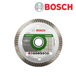 Bosch ใบตัดเพชร 4นิ้ว ใบตัดกระเบื้อง ใบตัดปูน 2608603610 แผ่นตัด ตัดปูน ตัดกระเบื้อง ตัดอิฐ ตัดเซรามิค เทอร์โบ