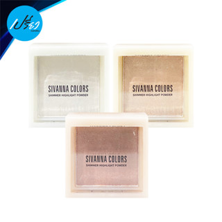 SIVANNA ซีเวนน่า คัลเลอร์ส ชิมเมอร์ ไฮไลท์ พาวเดอร์ HF188 4 กรัม Sivanna Color Shimmer Highlight Powder HF188 4 g.