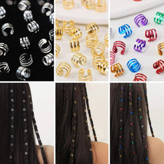 กิ๊บลูกปัด แหวนประดับผม 3ซี่ มี 20 ชิ้น พร้อมส่ง! (#P3-C)
