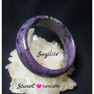 #Sugilite #กำไลหินซูกิไลต์