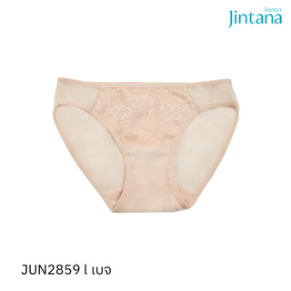 Jintana กางเกงชั้นใน รุ่น Inspire รหัส JUN2859 สีเบจ