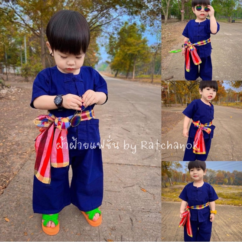 💫ชุดหม้อฮ่อมพร้อมผ้าขาวม้า💫ของฝากจากชาวเมืองแพร่ ใส่ได้ทั้ง 👧🏻🧒🏼