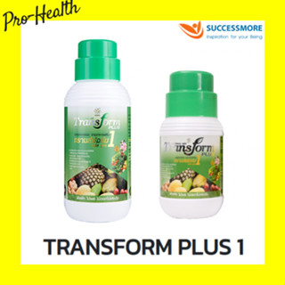 TRANSFORM PLUS 1 ทรานส์ฟอร์ม พลัส อาหารเสริมพืช สูตร 1 ขวดสีเขียว ขนาด 1 ลิตร/500 มล เพิ่มผลผลิต เจริญเติบโตเร็ว