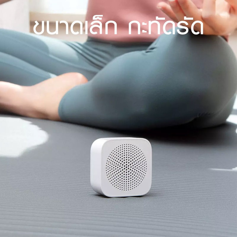 Mi Speaker 3 Mini  ลำโพงบลูทูธ BT5.0 ขนาดจิ๋ว เล็ก แบบพกพา
