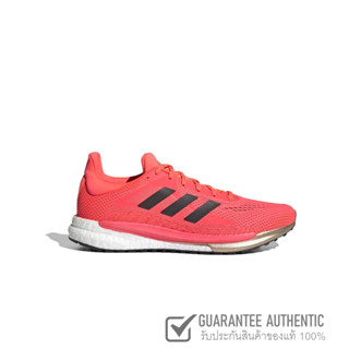 ADIDAS SOLARGLIDE 3 FV7255 รองเท้าวิ่งผู้ชาย