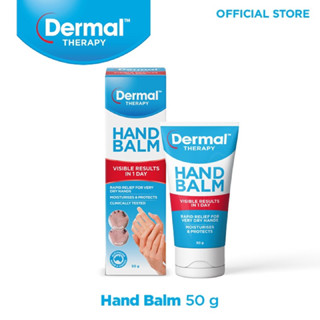 Dermal Therapy Hand Balm Rapid (50g) [Exp 2025]