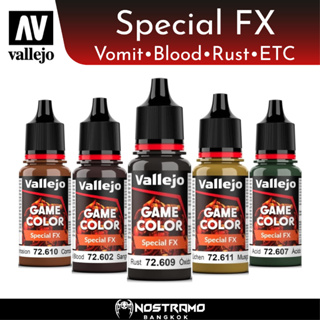 VALLEJO SPECIAL EFFECT GAME COLOUR acrylic paint สีอะคริลิคสำหรับงานเพ้นโมเดล