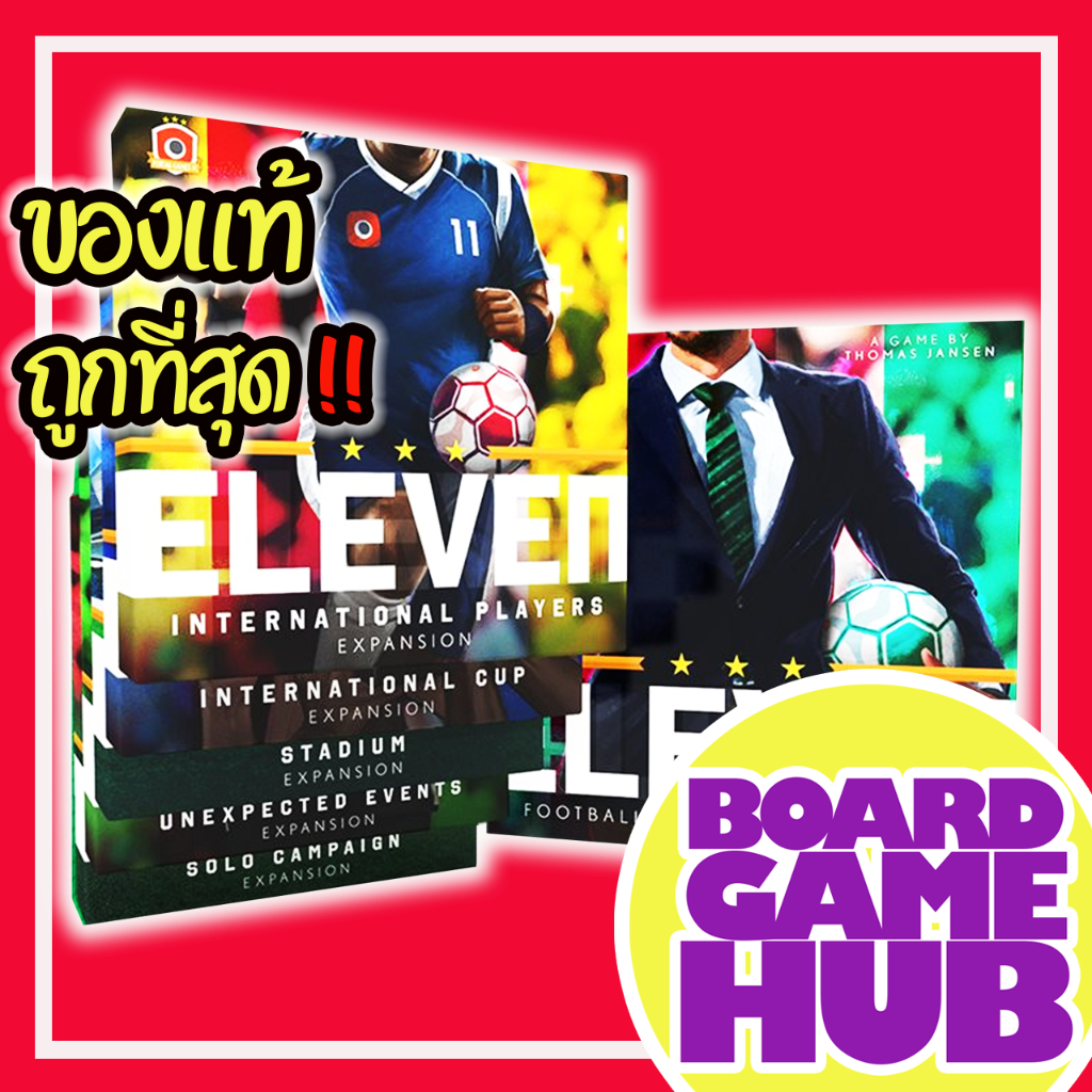Eleven Football Manager Set All In EN/TH Board Game ของเเท้
