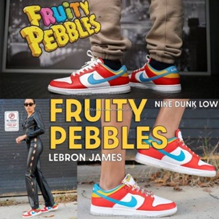 รองเท้า Nike Fruity Pebbles Dunk Low Unisex ส่งฟรี