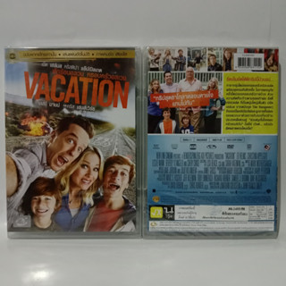 Media Play DVD Vacation/พักร้อนอลวน ครอบครัวอลเวง/S15884DV