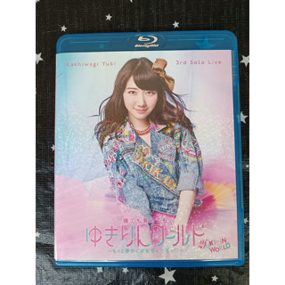 Yuki Kashiwagi - Kashiwagi Yuki 3Rd Solo Live Nete Mo Samete Mo Yukirin World Motto Muchu Ni Sasechauzo [Japan BD]