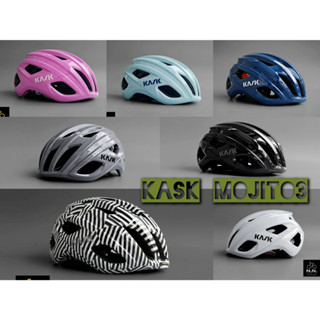 หมวกจักรยาน Kask รุ่น Mojito3 ของแท้