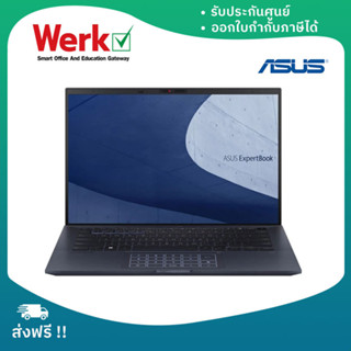 Asus ExpertBook B9 B9400CBA-KC0285X 14" FHD / i7-1255U / 16GB / SSD 1 TB/ Win11 Pro / 3Y onsite