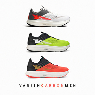 ALTRA VANISH CARBON MEN | รองเท้าวิ่งผู้ชาย