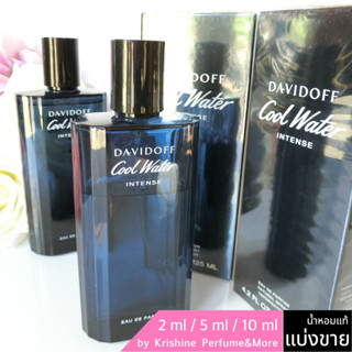 DAVIDOFF Cool Water Intense EDP for Men น้ำหอมแท้แบ่งขาย