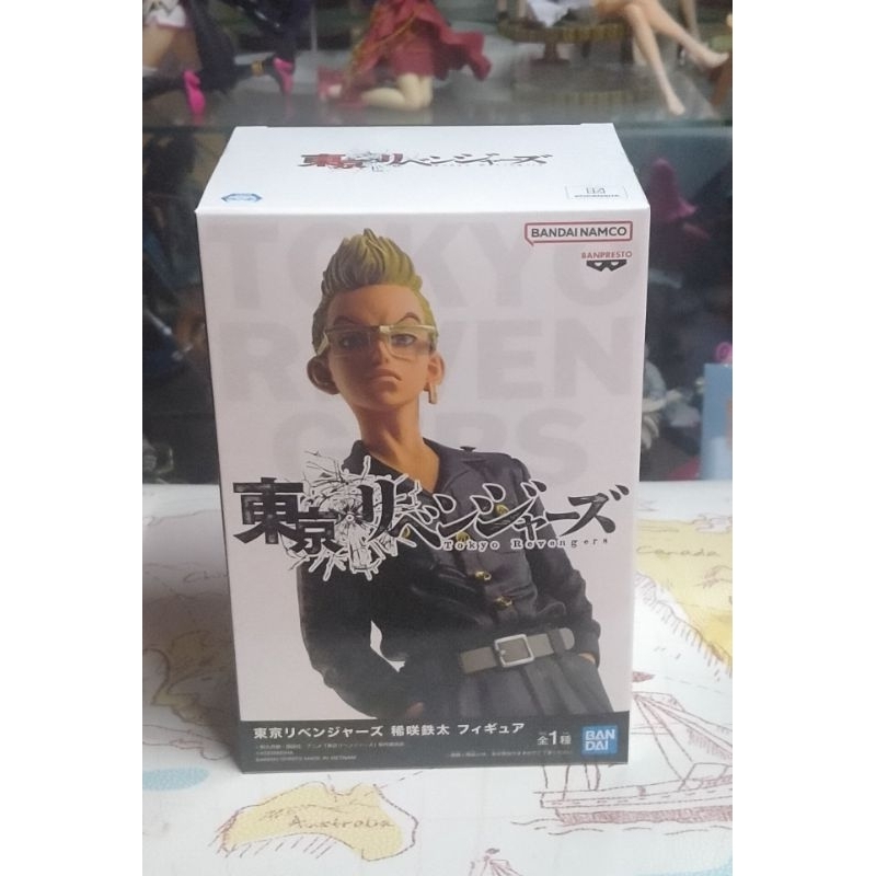 Tokyo Revenger Tetta Kisaki figure.