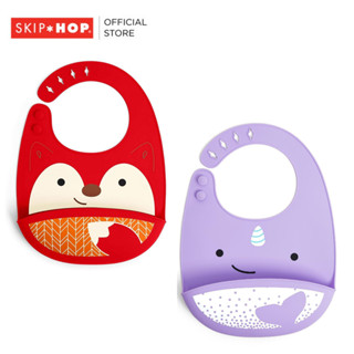 Skip Hop Zoo Fold &amp; Go Silicone Bib ผ้ากันเปื้อนเด็ก ซิลิโคน ช่องรองอาหารขนาดใหญ่