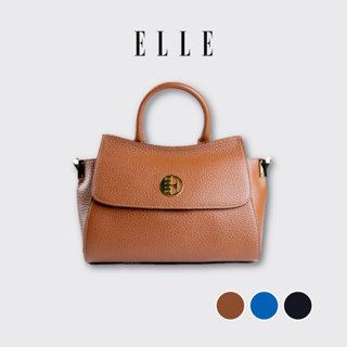 ELLE BAG | กระเป๋าสะพายข้าง ดีไซน์ไซน์สวยงามเป็นเอกลักษณ์เฉพาะตัว ทำจากหนังวัวแท้ | EWH542