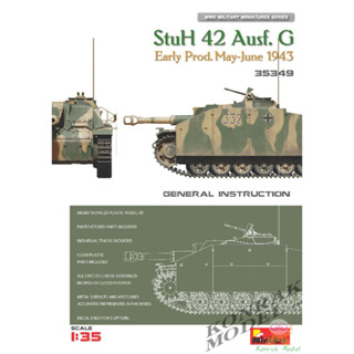 MINIART 35349 StuH 42 Ausf. G Early Prod. May-June 1943 [1/35]