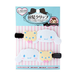 [ส่งตรงจากญี่ปุ่น] Sanrio Cinnamoroll Bangs กิ๊บติดผมหน้าม้า ญี่ปุ่น ตัวละคร Sanrio ใหม่