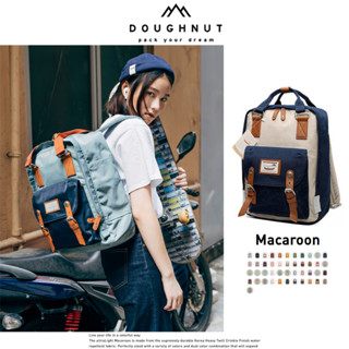 Doughnut แท้100% Macaroon Classic size Backpack /กระเป๋าเป้สะพายหลัง