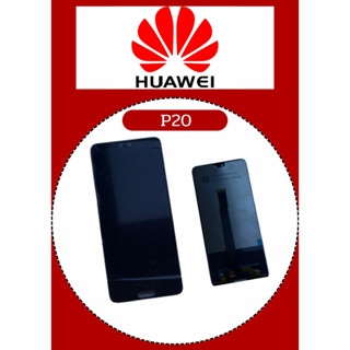 หน้าจอ Huawei P20  แถมฟรี ชุดไขควง+ฟิล์ม+กาวติดจอ อะไหล่มือถือ คุณภาพดี ShopShop Mobile