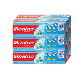 คอลเกต ยาสีฟัน สูตรเกลือ เฟรชมิ้นท์ 100 กรัม x 6 กล่อง