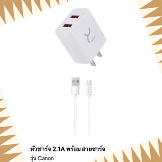 สายชาร์จพร้อมหัวชาร์จ 2.1A ชุดชาร์จไอโฟน🍎 why wc-2082 changer 10.5w 2USB สายชาร์ท for ip micro type c ที่ชาร์จและสายเคเบ