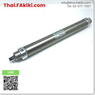 JUNKพร้อมส่ง,Junk, CMK2-00-32-230 Air Cylinder ,กระบอกสูบลม สเปค Bore size 32mm ,Stroke length 230mm ,CKD (66-006-262)