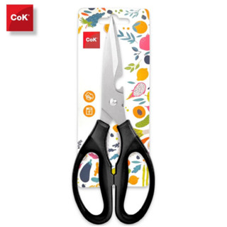 ซื้อ 1 แถม 1 Cok kitchen scissors กรรไกรอเนกประสงค์ กรรไกรครัวตัดอาหาร