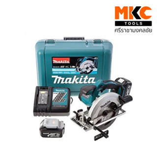 เลื่อยวงเดือนไร้สาย 6" 18V DSS611RFE MAKITA