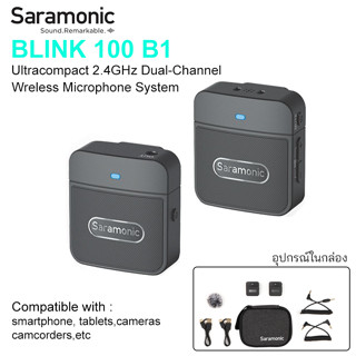 Saramonic Blink100 B1 TX+RX Ultracompact 2.4GHz Dual-Channel Wireless Microphone System ไมค์ไร้สาย ไมค์ไลน์สด